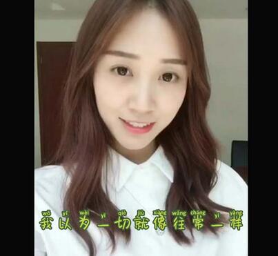 极品反差婊推主『深绿心理专家』电报群私拍流出[1V/1.65G]