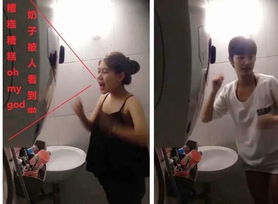 色狼房东的房子只出租给女生❤️就是为了t拍她们迷人的双驼峰和小嫩鲍