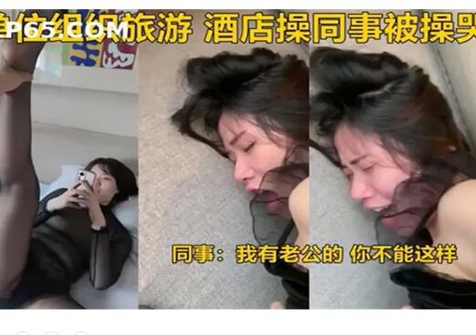 【最强档❤️91大神】极品骚货人妻偷情系列甄选❤️高清HD增强版❤️约操同城巨乳小姐姐 偷情少妇被大屌男干醒干爽