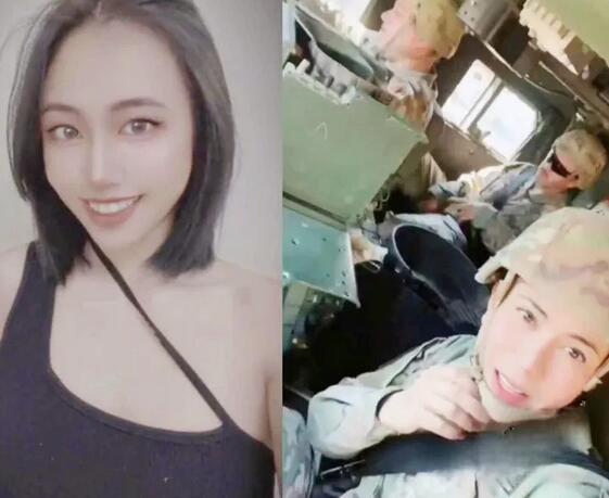 台湾陆军再爆性丑闻❤️美女陆军赴美交流团成员不雅视频流出