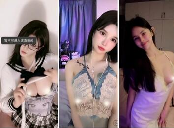 ⭐抖音正能量:颜值主播各显神通闪现擦边 抖吧把奶子抖出来