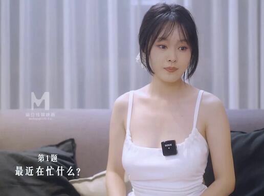 【AI换脸视频】宋轶 男友视角湿蜜抽插之旅