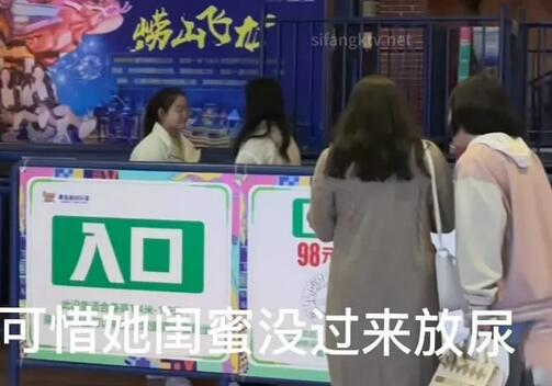 私房大神第三人称❤️原创❤️五一巨献万达室内游乐场露脸尾随几个美女