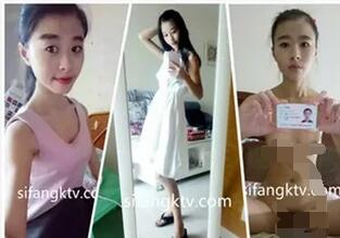 【果贷又来了】逾期果贷系列28位❤️清纯的外表下隐藏著一颗骚动的心高清原版