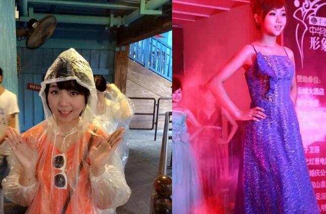 《云盘高质✅泄密》露脸才是王道！艺校清纯大眼睛可爱小姐姐黑历史被曝光~生活中漂亮床上秒变母狗~大玩SM调教扮演小护士