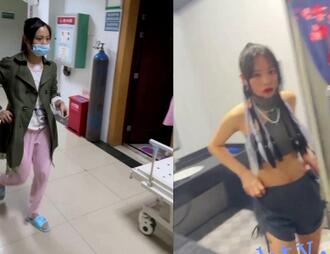 ✅【全网首发】最新拍110位护士和美女【6G/217V】