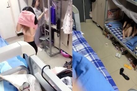 大神坑妹子女人坑女人系列！宿舍、出租房、浴室t拍各种小姐姐洗香香换衣~很难得绝对哇噻