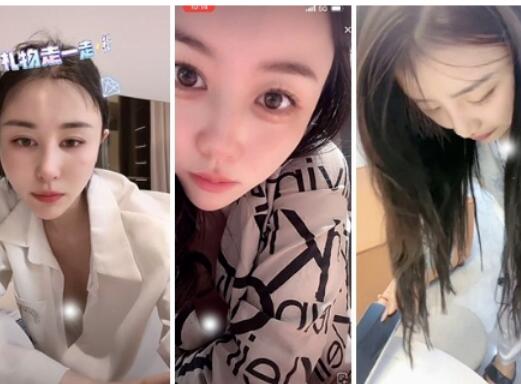 ⭐抖音闪现: 颜值主播各显神通闪现 擦边 热舞 坑好姐妹系列