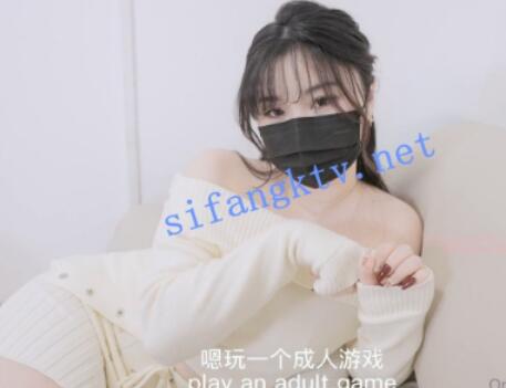 【OnlyFans】nana taipei 娜娜 成为上门收债的痴女姐姐