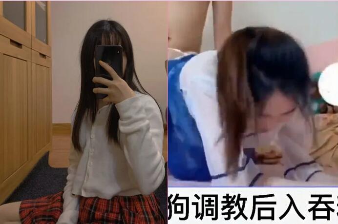 资深调教大神疯狂性爱圈养调教极品性奴『小玲』性爱开发全记录 母狗调教 后入吞精 全裸捆绑