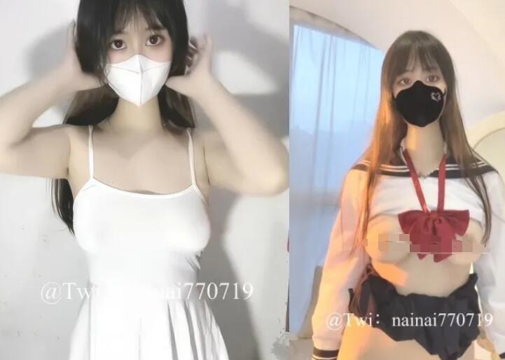 《最新重弹✅福利》⭐青春无敌⭐推特极品可甜可盐巨乳大眼女神【奈奈】高价定制，波霸肥臀一线天馒头逼裸舞摇奶各种挑逗