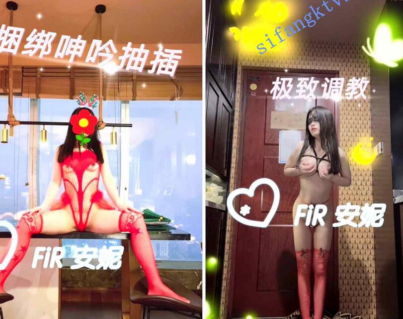 调教人妻母狗【安妮】与4位人妻嫩妹绿帽癖37V