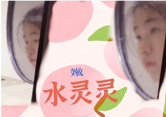 拍水灵妹子的多毛大肥鲍