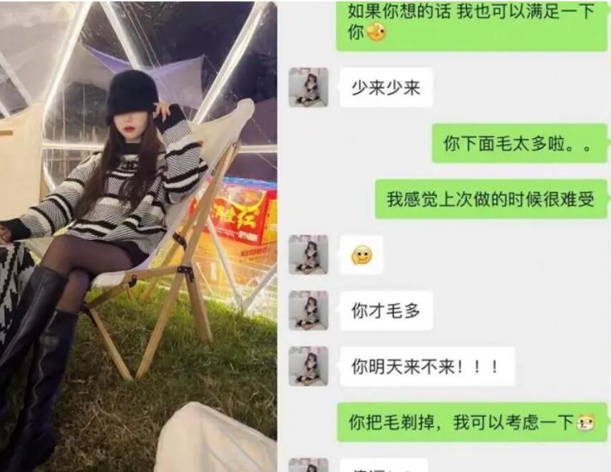 《震撼福利㊙️超强☛》真实原创大神某交友软件上想不到匹配到喜欢健身的骚姨妈一来二去成功拿下又把表妹拉下水