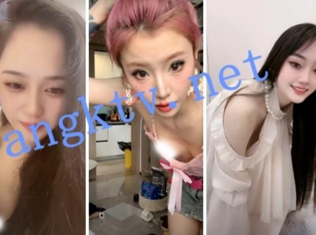 ⭐抖音正能量:颜值主播各显神通闪现 擦边 自慰 热舞 大合集