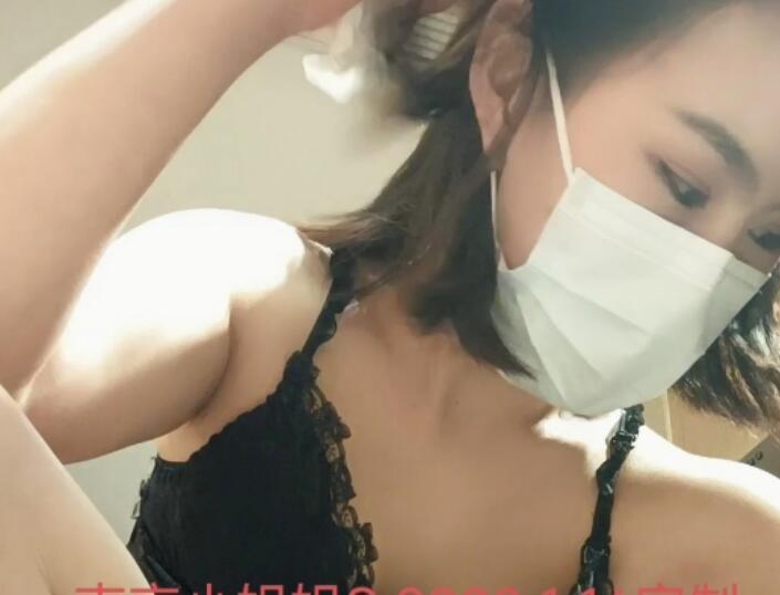 南京小姐姐SM极品定制 黄金圣水外卖 5月最新(3