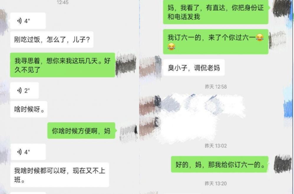 油嘴滑舌大神套路认离婚多年风韵犹存52岁的熟女为干妈接触时间久了调侃她也不反感最后大胆上了她