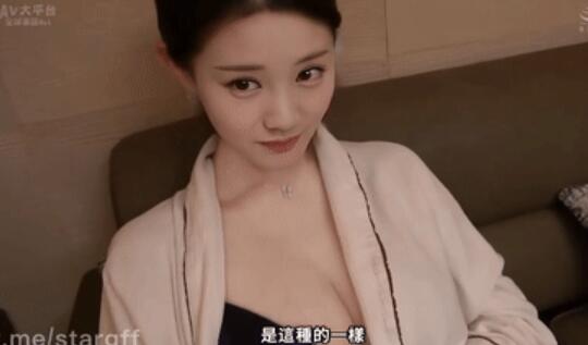 【AI明星换脸】 AI-李一桐 酒店激情一夜，超爽换脸，极品中的极品