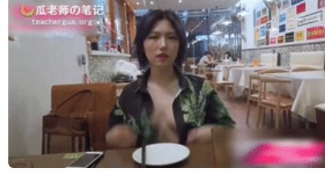 抖音热料 · 新瓜速递 · ♈ 香港辣妈露出成瘾 猥亵犯罪被拘捕 【56 分钟无码记录视频】