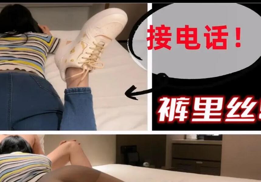 ✅反差骚学妹✅“每次都那么着急，人家在打电话呢”如玉的身材嗲声嗲气的叫 小反差婊一个