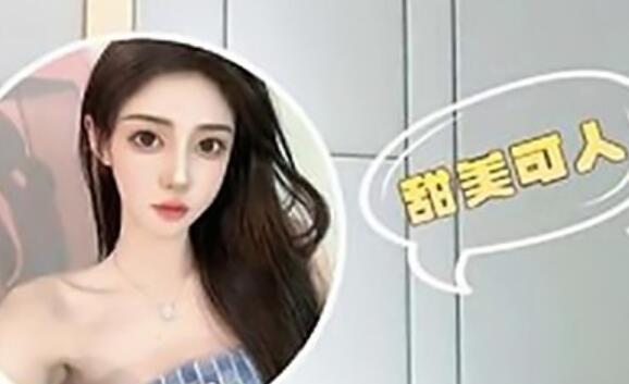 肥尸哥1-约操甜美颜值美女，圆润美乳激情抽插