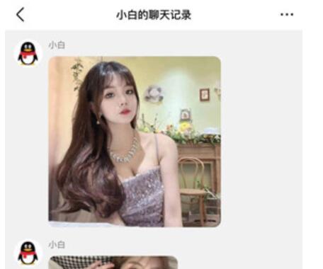 山东清纯少女❤️李欣欣❤️网聊约炮性爱视频流出 从学生到骚货反差惊人 口交骑乘后入玩