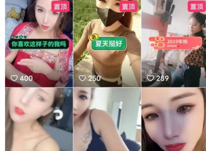 ❣️推荐❣️快手颜值靓女【请叫我层层】长屌自插，完全自动档，大尺度掰逼展示，舌头好长可以自己舔奶头12V