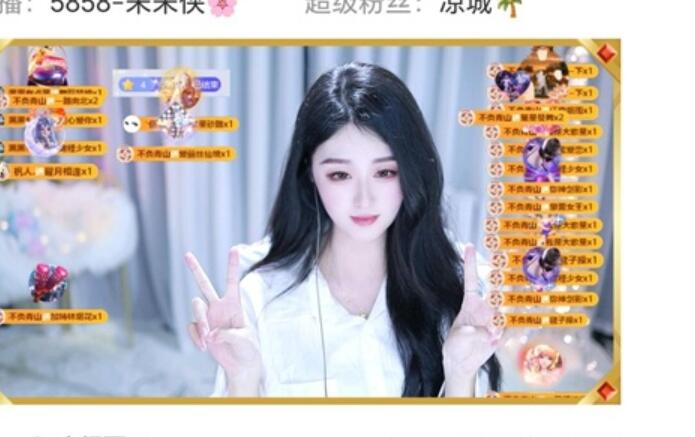 ❣️推荐❣️网易CC骚主播【朱朱侠】跟榜一连线被出卖，小穴又粉又紧，轻轻一拨逼水喷涌，大尺度掰逼展示1V