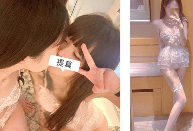 白瘦幼萝莉timo77777提莫和闺蜜一起伺候金主爸爸双飞，25年最新，真羡慕这位大哥，两个人一起默契吃鸡，轮流交换着操