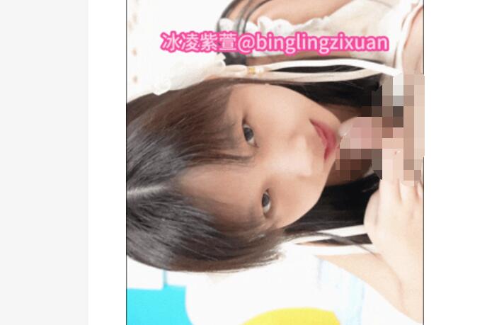 ⭐极品媚黑萝莉人妻【冰凌紫萱】首次露脸,高价福利付费最全合集【317V265G】