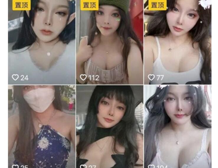 ❣️推荐❣️抖音颜值嫩妹【莬莬】喜欢抖音风裸舞的小清新，户外露出，奶圆逼粉，年轻就是好42V