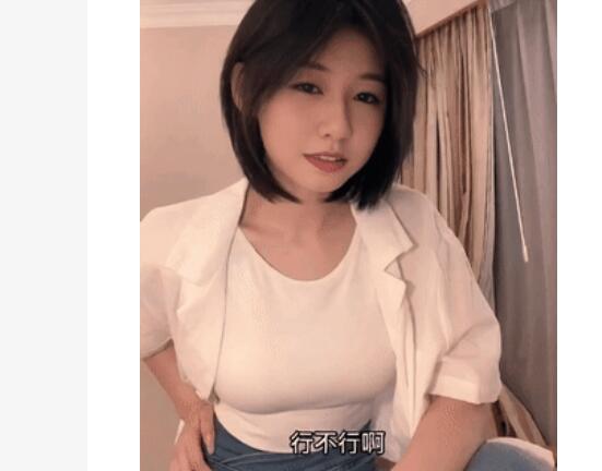 【AI精品】美女别影响我修仙 小仙若等网红 最新制作大尺度