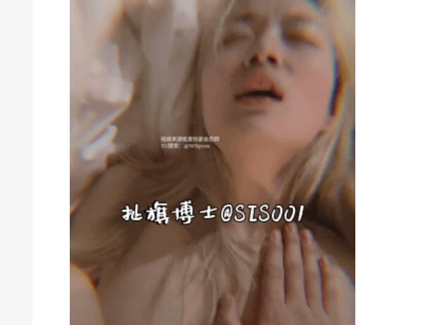 ✨杭州炮哥真实约炮日记《金发巨乳女大》本地抖音认识的在校女大，沙发上用肉棒挑逗她就乖乖口交吃鸡，没想到一到床上就变格外骚10V