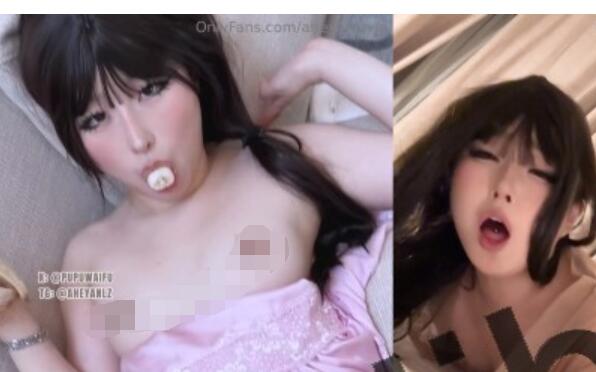 极品反差福利姬@Aheyanlz噗噗(Pupu噗噗) OlnyFans订阅视图原档合集 第二弹[19V/23.5G]