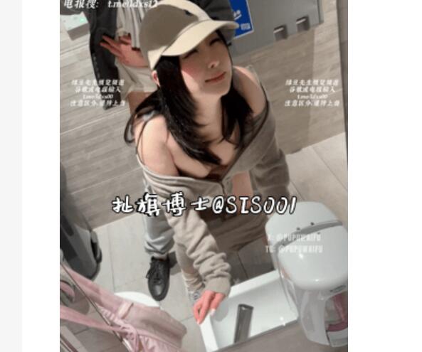 推特极品阿黑颜母狗「Pupu噗噗」《肯德基接精》吃着肯德基，趁他上洗手间的时机，再榨他一回精，回到座位发现嘴上还有精液